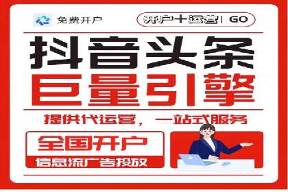 案例解析：专业SEM托管助力企业增长
